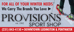 Provisions Sport Shop Ludington Pentwater